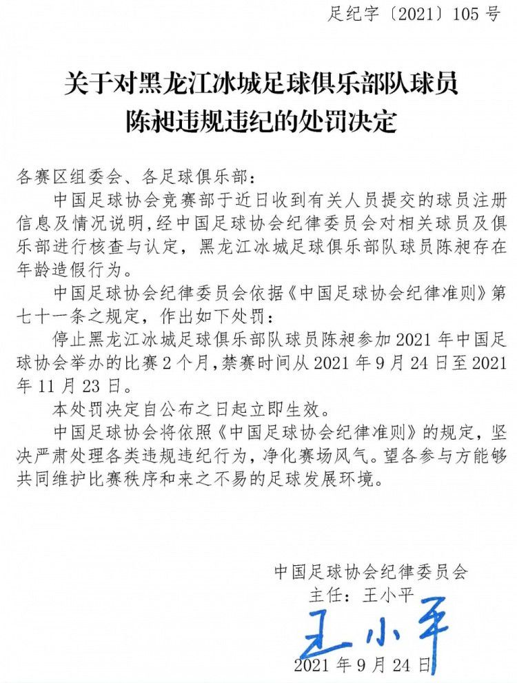 我们将充分发挥影视之都的示范效应，搭建产业融合发展平台，组建青岛沉浸影像产业联盟，加强与国内外企业和机构在虚拟现实技术研究、标准制定、行业应用等方面的交流合作，促进VR技术在影视、教育、游戏、医疗、城市建设等各领域的普及应用，让时尚前沿技术更好地促进发展，服务民生，推动时尚幸福的现代化国际城区建设取得新进展